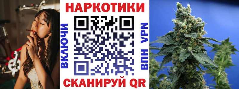 Виды наркотиков купить Фокино Alpha PVP  Экстази  ГАШИШ  Меф мяу мяу 