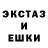 Амфетамин 97% CTOAFN