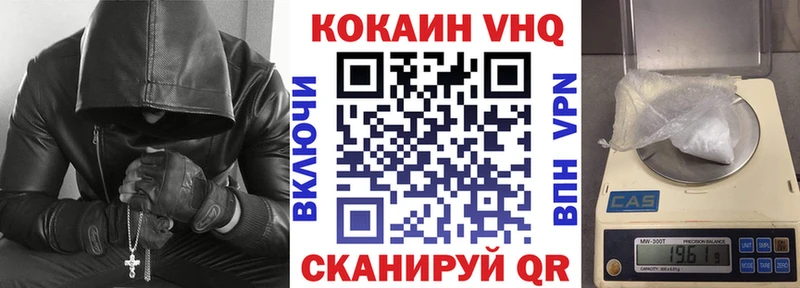 COCAIN Боливия  Фокино 