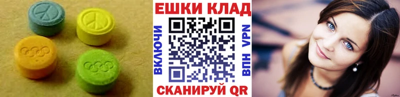 как найти закладки Фокино Ecstasy TESLA