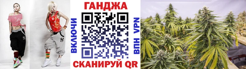 наркошоп  Фокино  Марихуана LSD WEED 